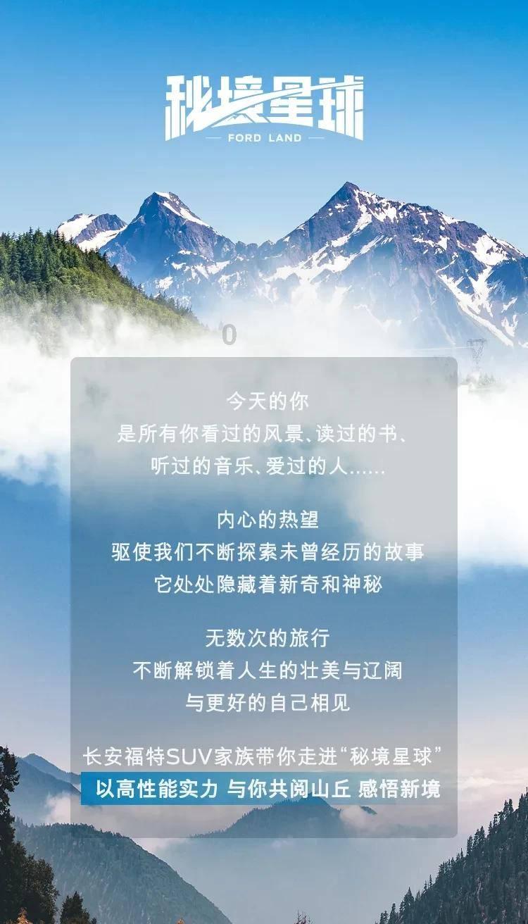 易币付官方网站游戏画面