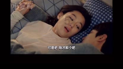 美妙夏季拼图