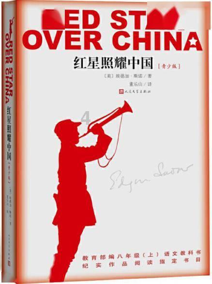 表情大乱斗