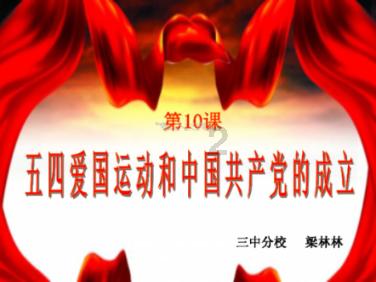 惠定民宿,优惠多多!2024年贵州网上年货节活动启动