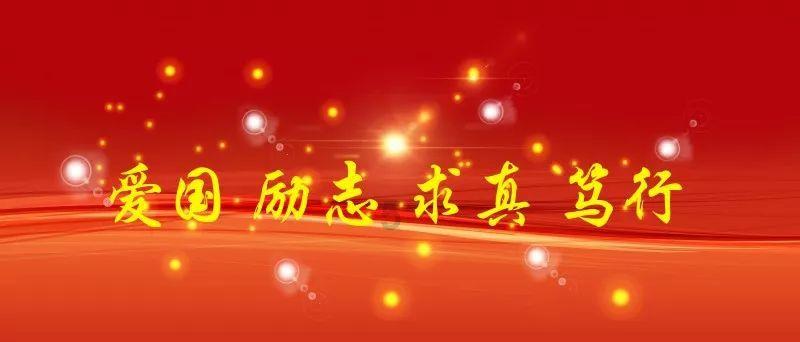 易币付官方网站游戏画面