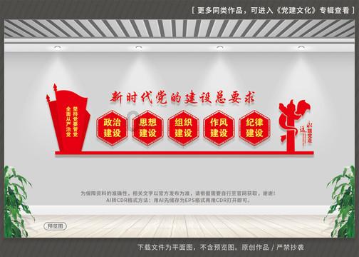 笑脸球的冒险之旅