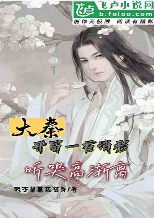 逗小猴开心系列211