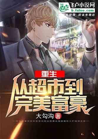 脚食指比大拇指长，不好看怎么办？游戏画面